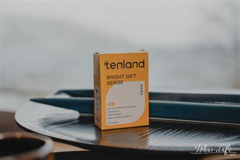 好評分享|tenland®天嵐里物